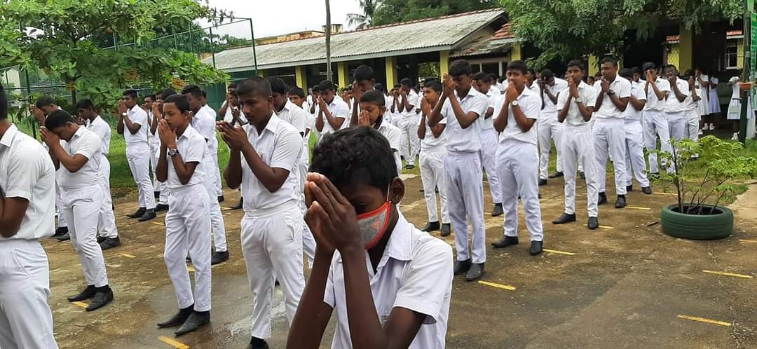 පාසලේ ඉතිහාසය