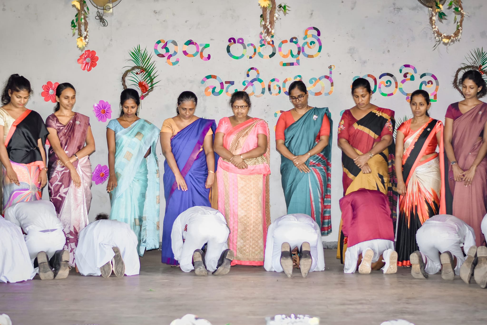 ලෝක ගුරු දින සැමරුම